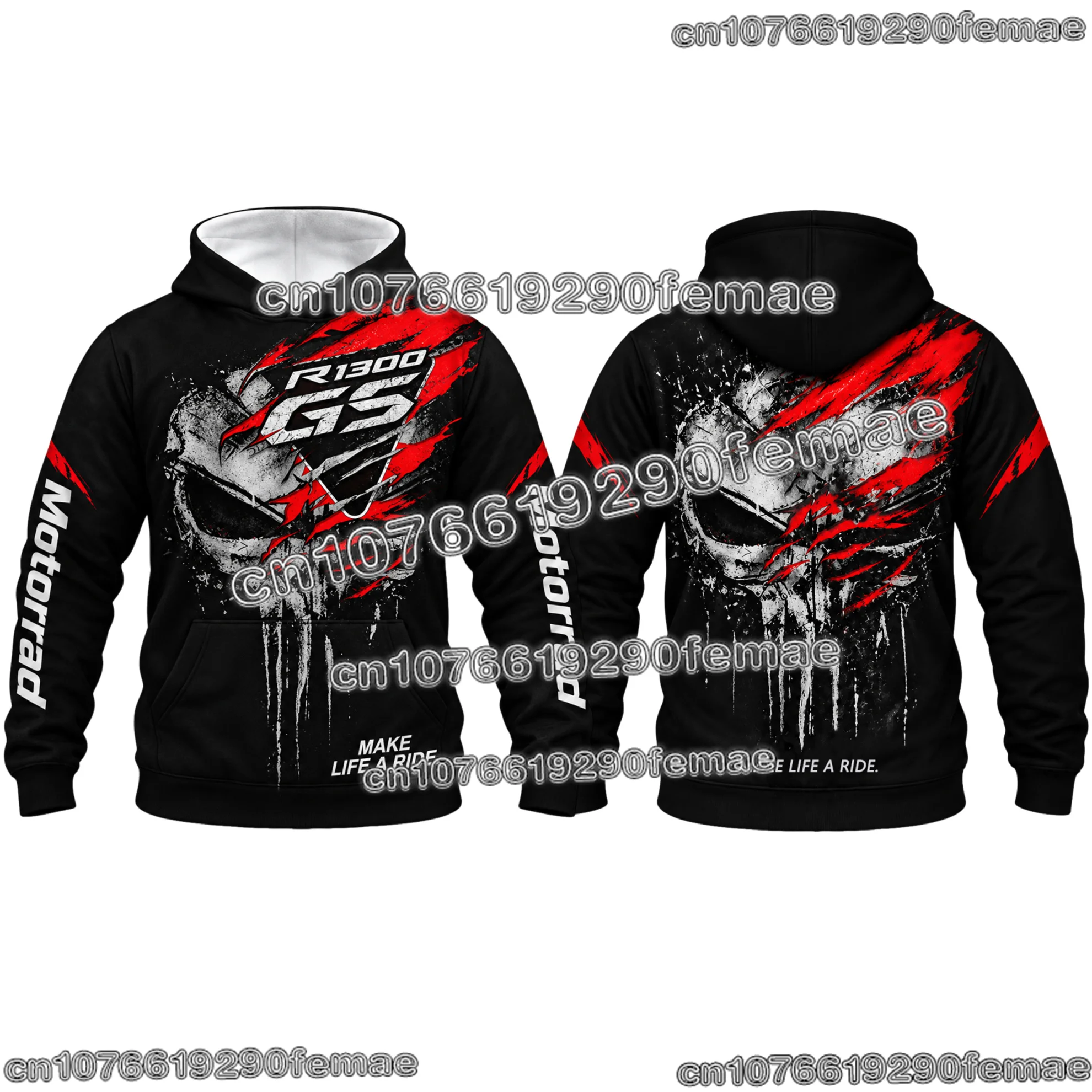 R1300GS Skull Style Riding Hoodie Motorcycle Gear Inspired Long Sleeve Pullover Sweatshirt Casual Streetwear Comfortable Top