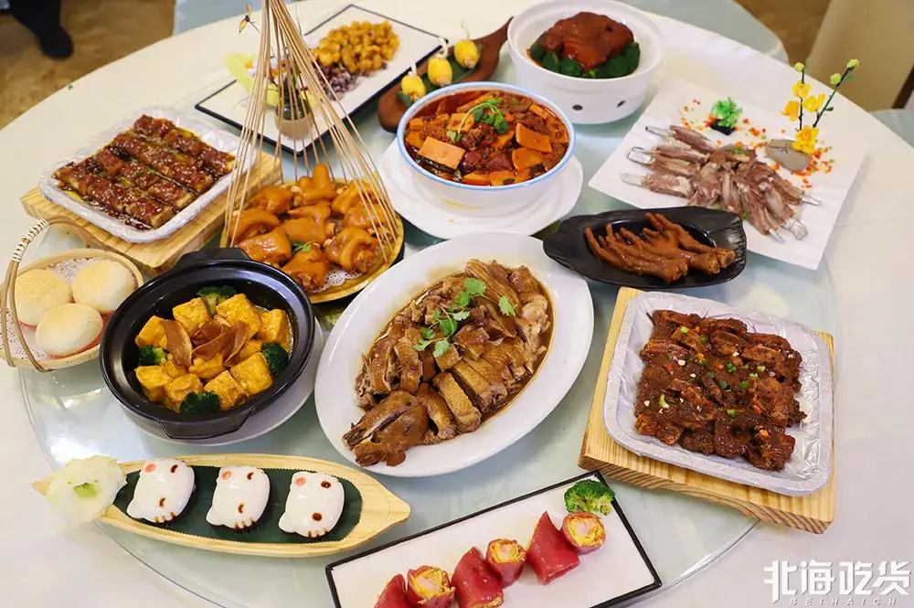 2Pcs Steel Steering…