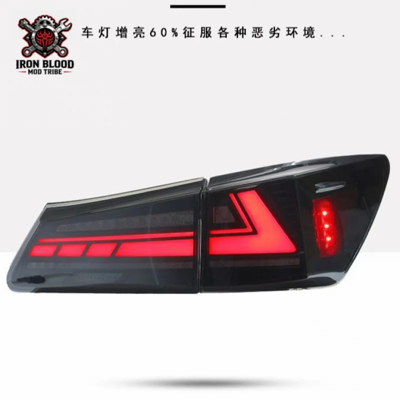 Suitable for 2006-2012 Lexus IS250 Tail Modification IS300 LED Driving Flowing Turn Signal Light