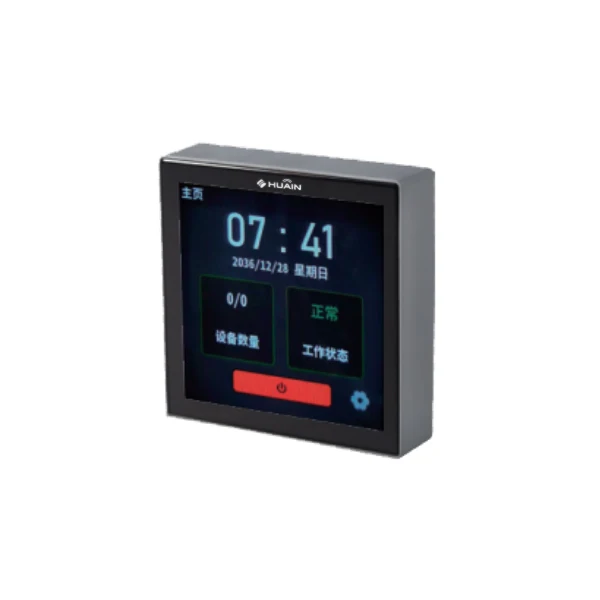 

Терминал управления подавителем для аудиоконференц-систем, всенаправленное акустическое шумоподавление 360°, настольный, подстольный