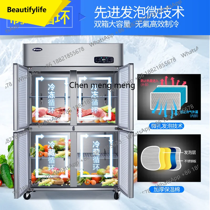 01A Four-door refrigerator fresh-keeping cabinet Commercial kitchen freezer Vertical freezer Refrigeration and freezing dual-pur