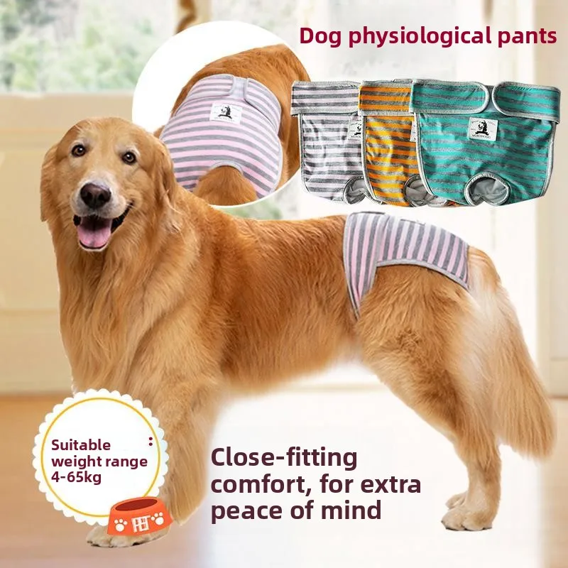 

Large Dog Diaper Cotton Stripes Pet Leisure Anti Harassment Pants for Female Golden Retriever