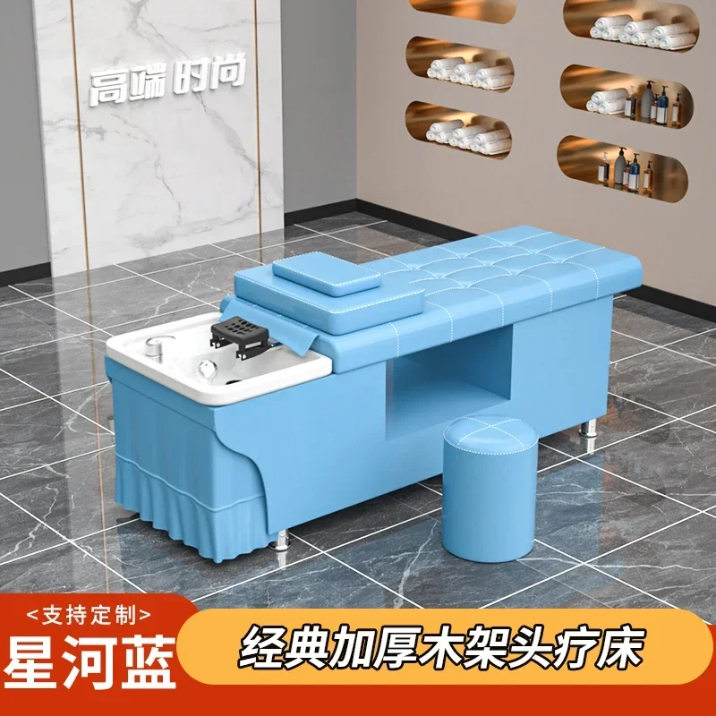 

M1 constant temperature phototherapy water circulation hair salon beauty salon special shampoo bed