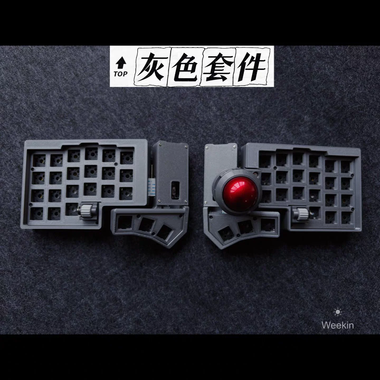CCK-BALL トラックボール スプリットキーボード カスタム ホット