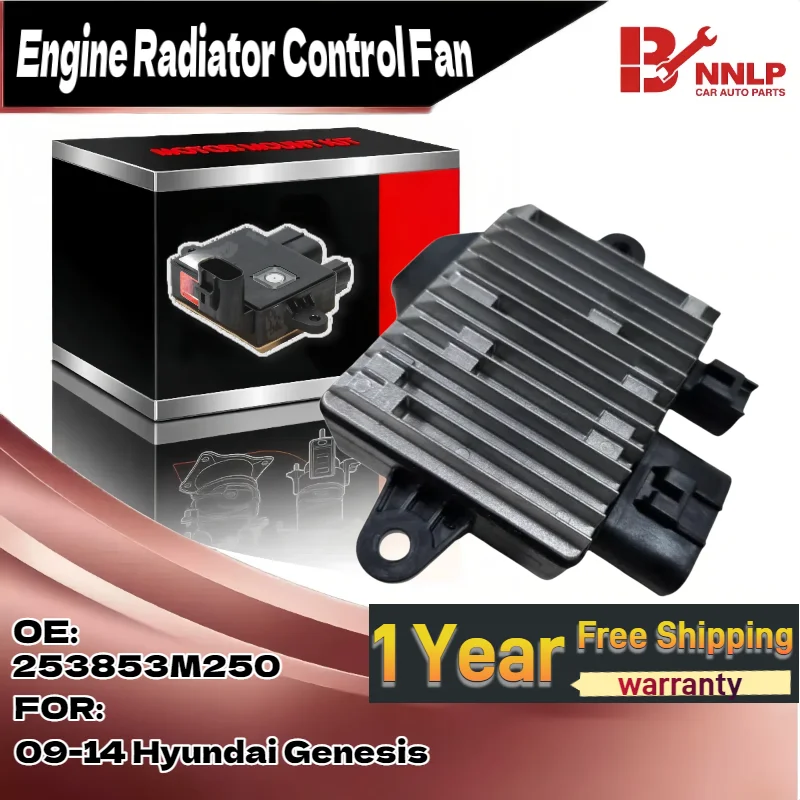 

For FCM148 Engine Cooling Fan Module For 09-14 Hyundai Genesis 253853M250
