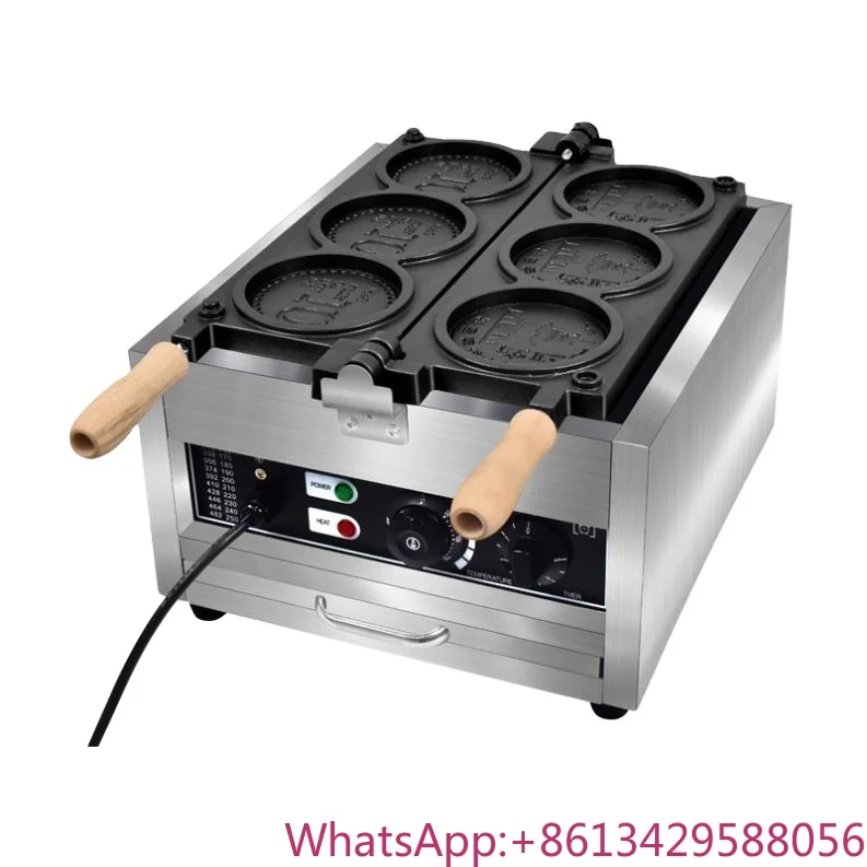 

Professional Double Flip Plate Waffle Maker 4 Slices Non-Stick Coin Shaped for Bakery Shop Snacks Desktop Electricity