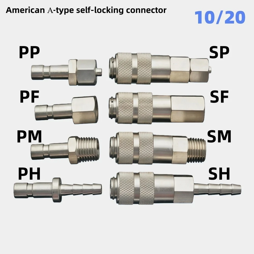 American A-type Self-locking Connector Pneumatic Fitting Quick Coupler For Air Compressor Hose Nozzle SH PH SF PF SP PP SM PM