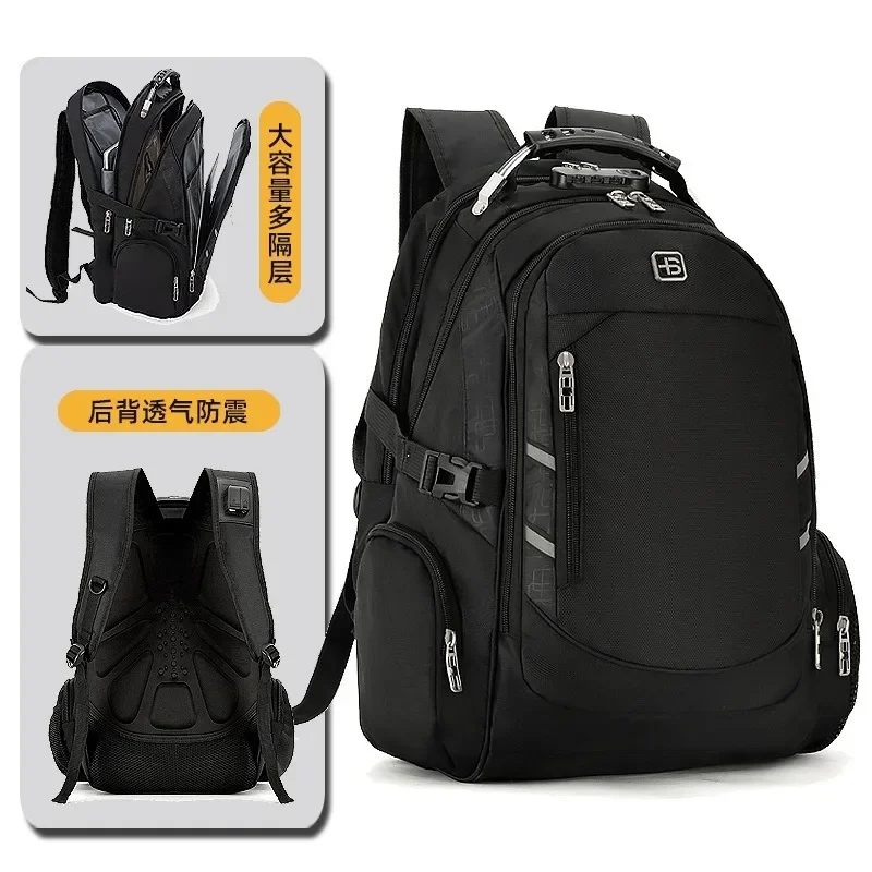 Business Casual Backpack Men's Outdoor Waterproof Travel Bag Password Lock Laptop Bag Men's Fashion Large Capacity Hiking Bag