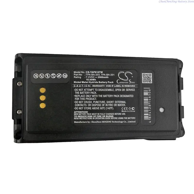 Cameron Sino 2500mAh Two-Way Radio Battery TPA-BA-201, TPA-BA-203, TPA-BA-206 for Tait  TP9100, TP9135, TP9140, TP9155, TP9160