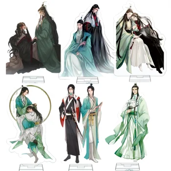 15CM Scum Villain sistema de autoahorro lindo llavero Shen Qingqiu Luo Binghe Cosplay figura acrílica con soporte modelo Anime decoración de escritorio
