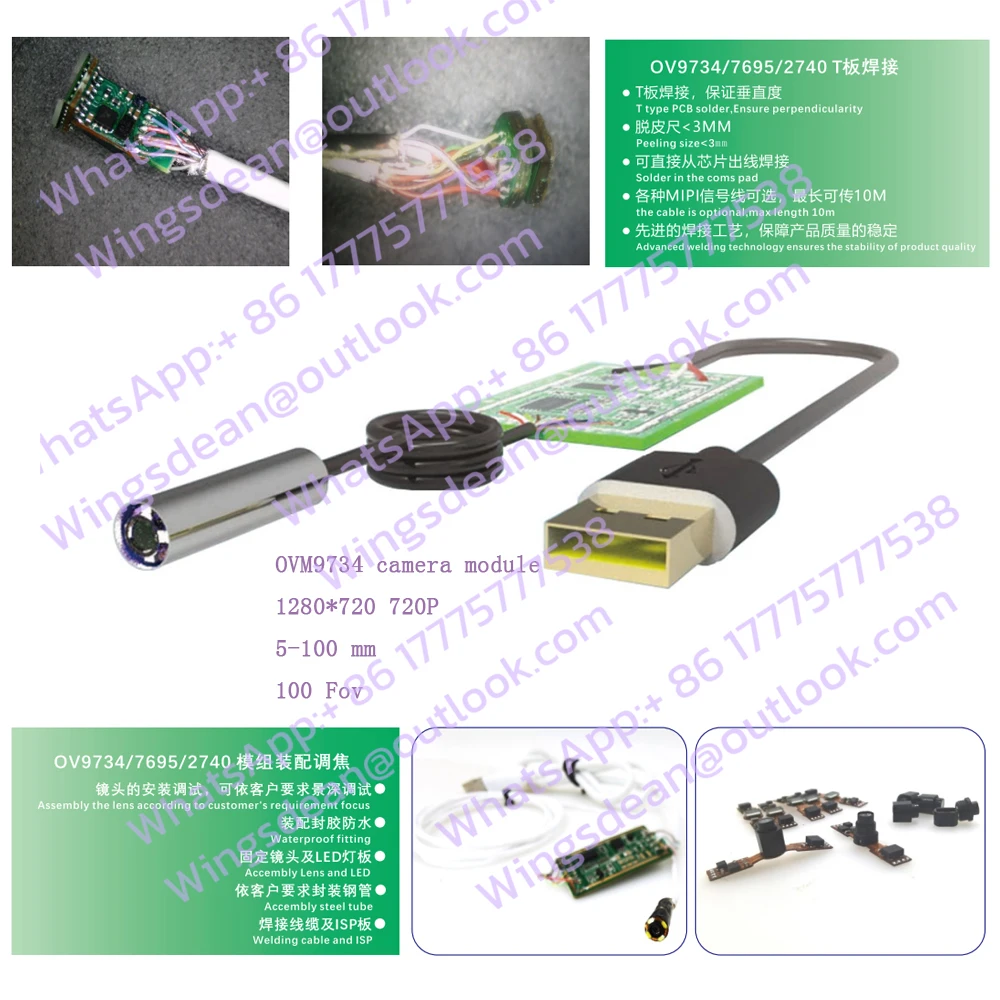 1280*720p Most Cost Effective Micro Usb Camera Module with Integrate Light Source Full HD Real Time Image OV9734 Camera Module