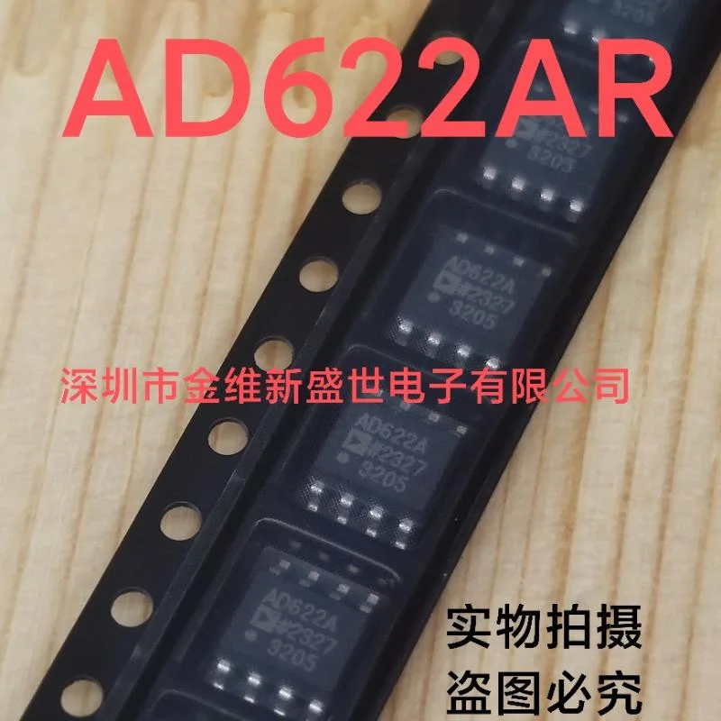 1PCS AD622ARZ AD622AR AD622 Brand new genuine product：SOIC-8