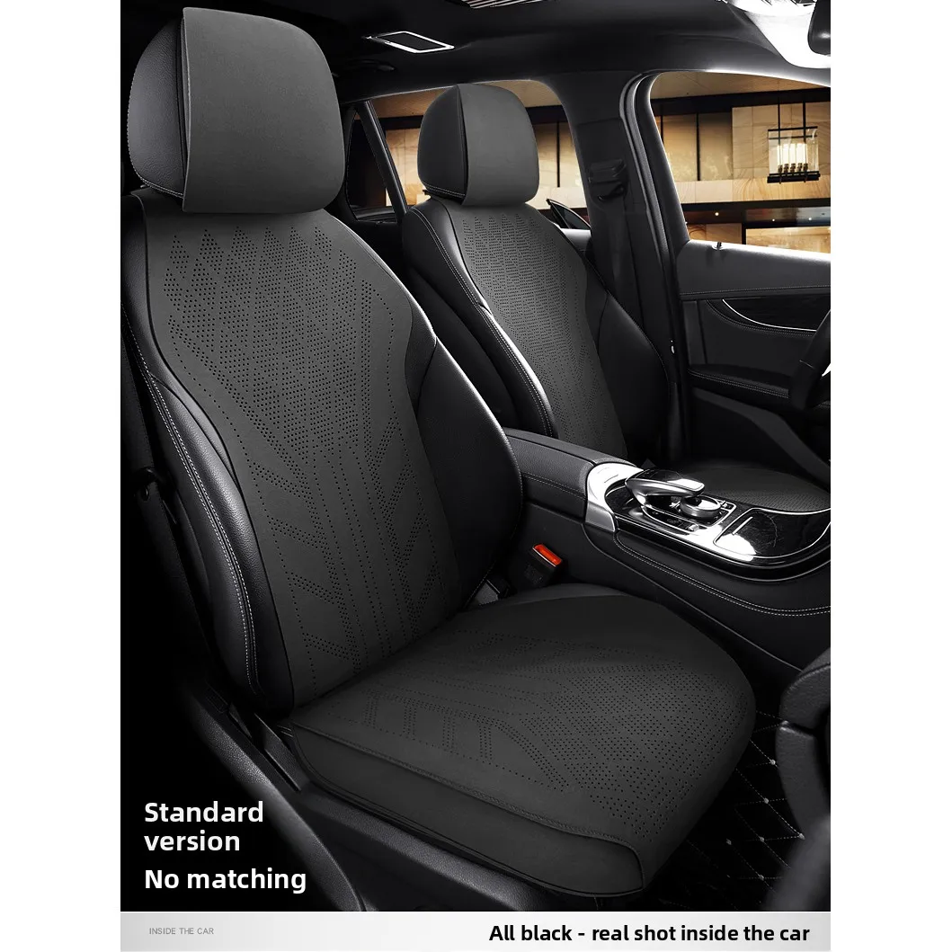 Universal Car Seat full Cover Perforated Breathable Suede Leather Seat Protection SUV Sedan Thin Suede Car Seat full Cover