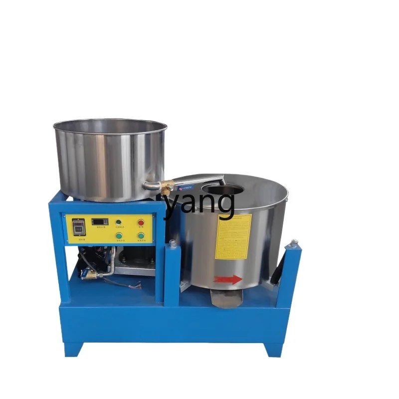 

Lmm hydration centrifugal integrated machine edible oil filter stainless steel oil filter