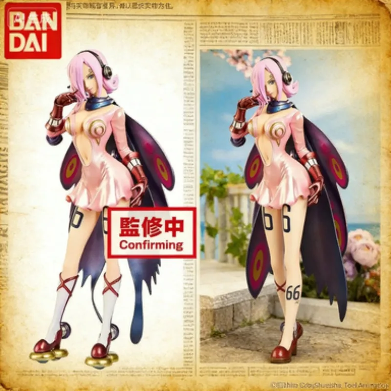 

Spot SaleIn Stock Bandai Banpresto One Piece Peripheral Chronicle G&G Vinsmoke Reiju Action Figure Toyin Stock