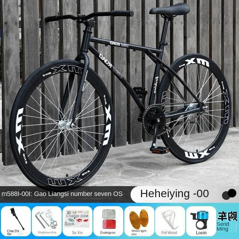 26 inch Fixie Bike Axis Brake Fixed GearBike 51mm Wheel City Bike High Carbon Steel Frame Single Speed Bicycle Racing Bike