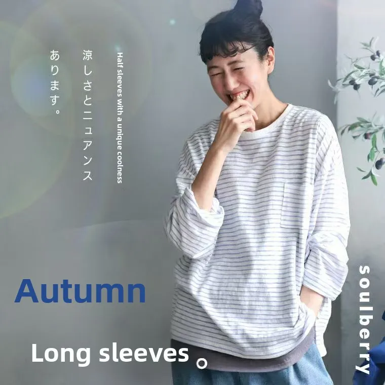 

Весна 2026: Новая хлопковая футболка с круглым вырезом, в полоску, с длинным рукавом, повседневная, мягкая, больших размеров, свободного кроя, для девочек, стандартный размер L