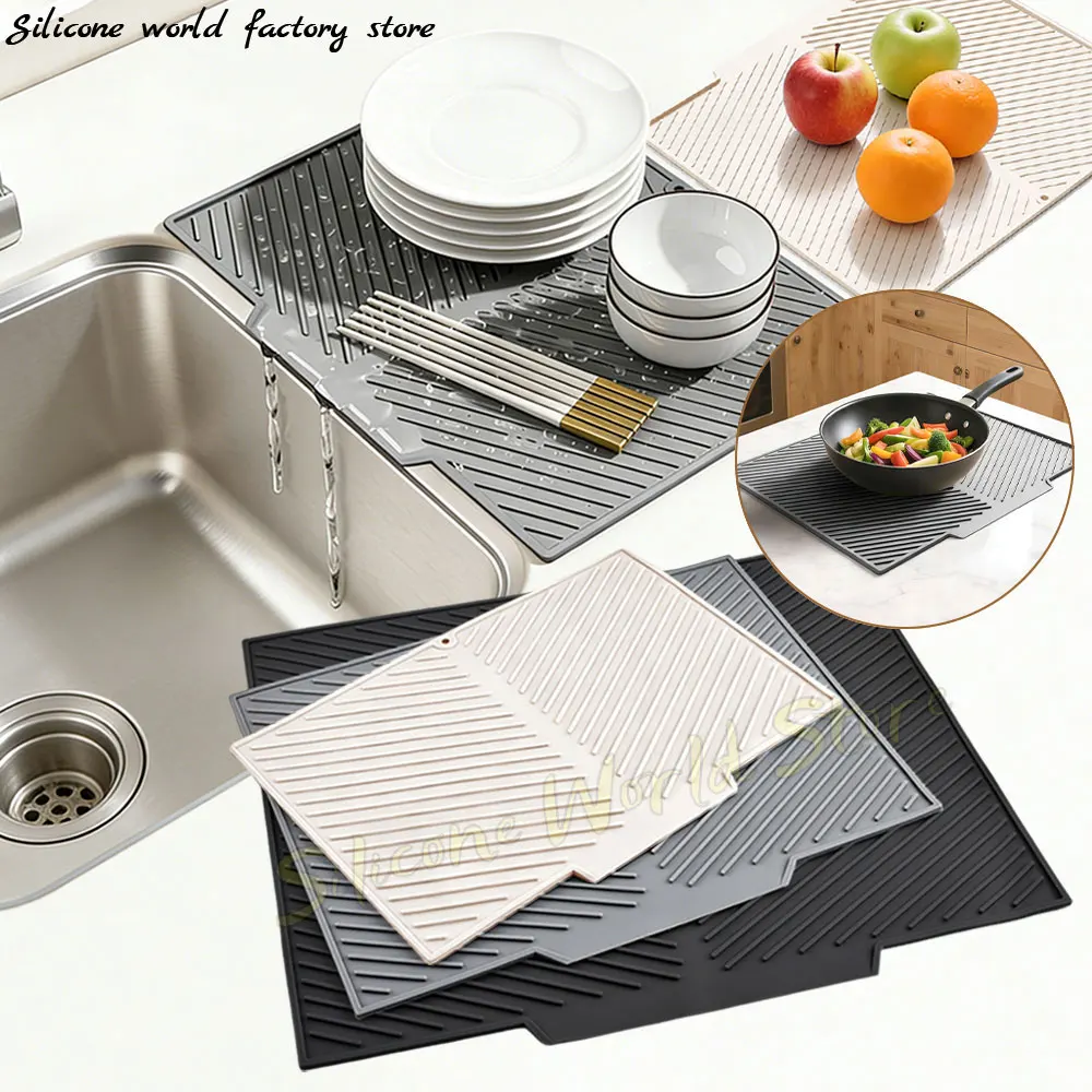 SW L/M/S Silicone Drain Pad Slope Draining Pads Kitchen Tableware Non-slip Mat Dish Drying Pad Heat-Resistant Pot Mats Coaster