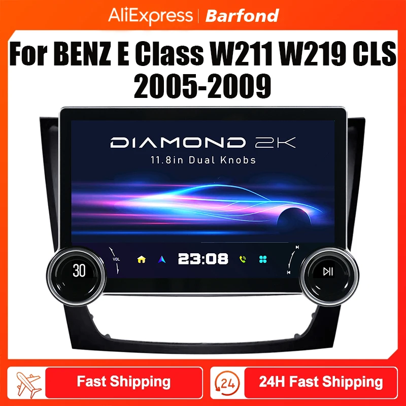 Qcm6125 2K Screen 8core Car Radio Android Multimedia Player  Audio Navigation System  For BENZ E Class W211 W219 CLS 2005-2009