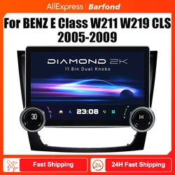Qcm6125 2K Screen 8core Car Radio Android Multimedia Player Audio Navigation System For BENZ E Class W211 W219 CLS 2005-2009