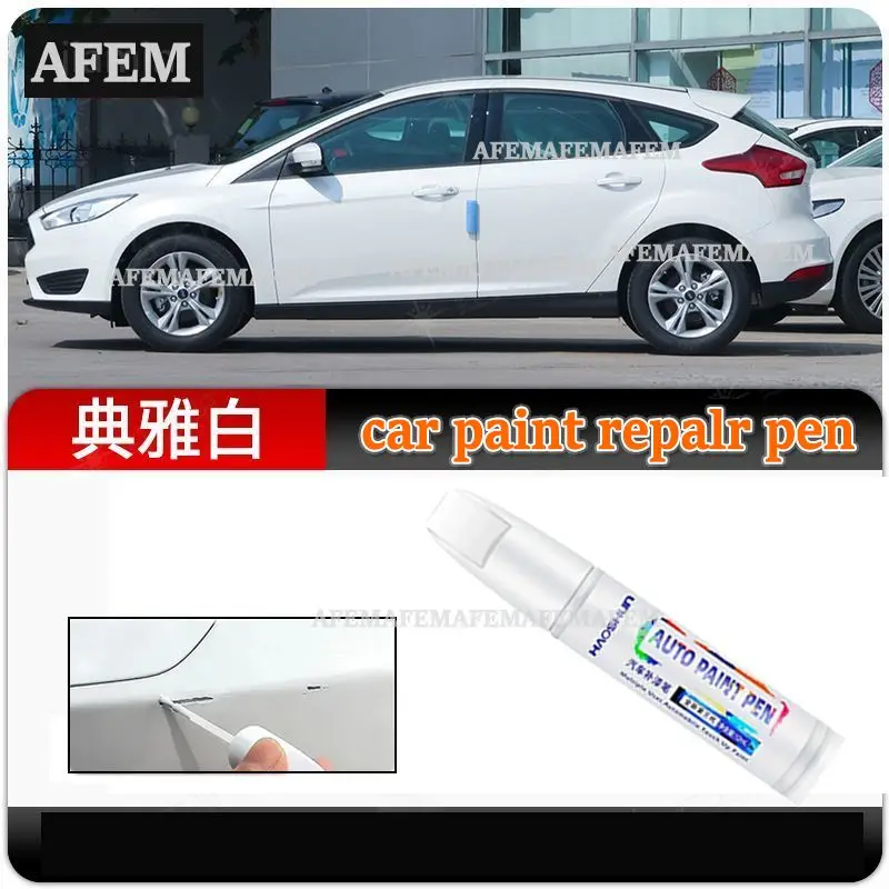 For Ford Focus touch-up pen elegant white original car paint supplies titanium crystal ash special Ford Focus  repair artifact