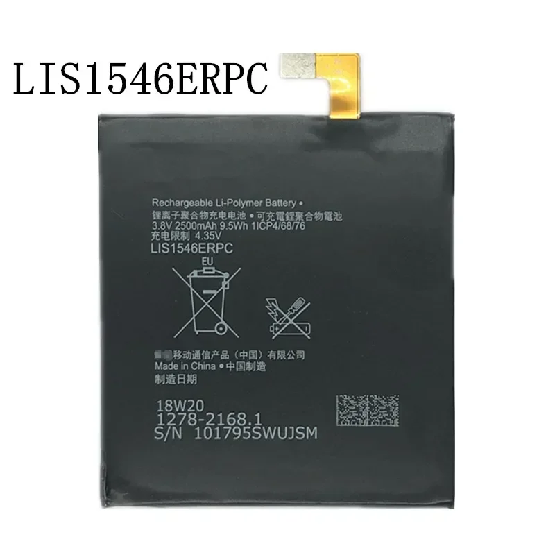 New 2500mAh LIS1546ERPC Replacement Battery For Sony Xperia C3 T3 D2533 M50W D5103 S55T S55U D2502 Bateria + Free Tools