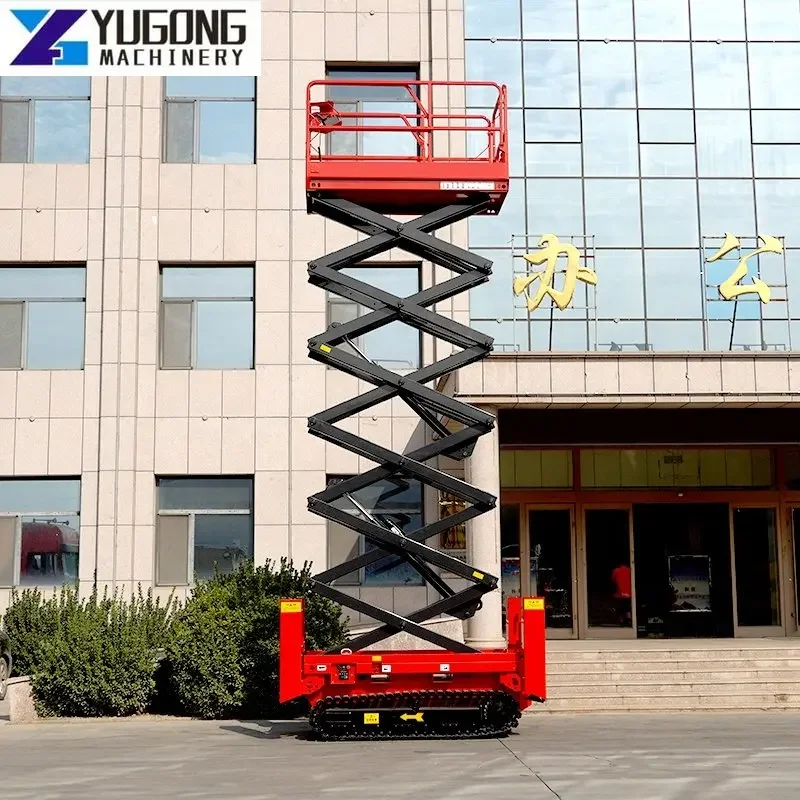 Yg 6M -14M Mobile A… - image