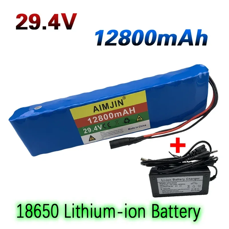 7S4P 29.4V 12800mAh 18650 Battery Lithium Ion Battery For transportation equipment Outdoor Power Supplies etc