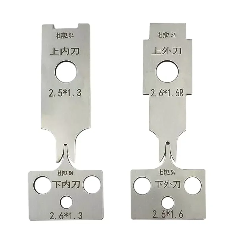 

ATV&UTVOTP APPLICATOR CRIMPING BLADES