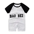 black sleeve baobei