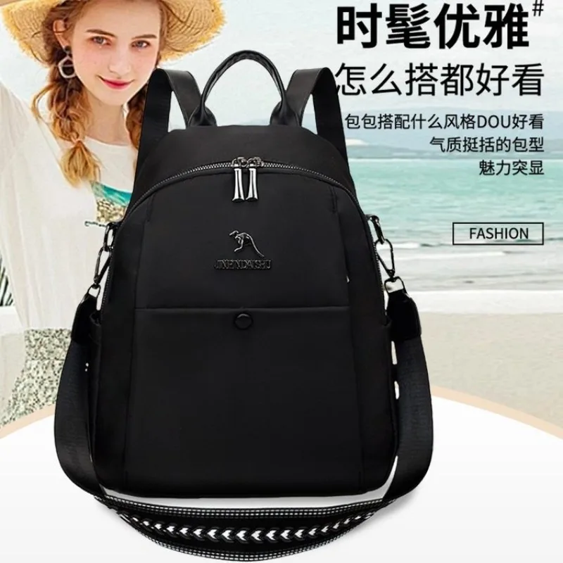 

Стильная роскошная сумка для подгузников, женская сумка через плечо, дизайнерская сумка высокого класса, минималистичная модная сумка-тоут из кожи с большой вместимостью.