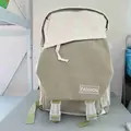 02-Only Bag