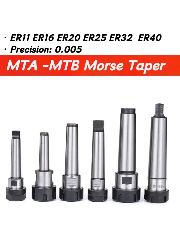 AliExpress NONE High Quality 0.005 MTB MTA Morse Taper MT1 MT2 MT3 MT4 MT5 ER11 ER16 ER20 ER25 ER32 ER40 CNC Tool Holder Clamp