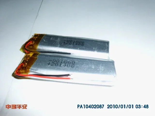 Nieuw/ Patriot R5503 Opnamepen Ingebouwde polymeer-lithiumbatterij 700 Ma Echte oplaadbare Li-ioncelA Goed