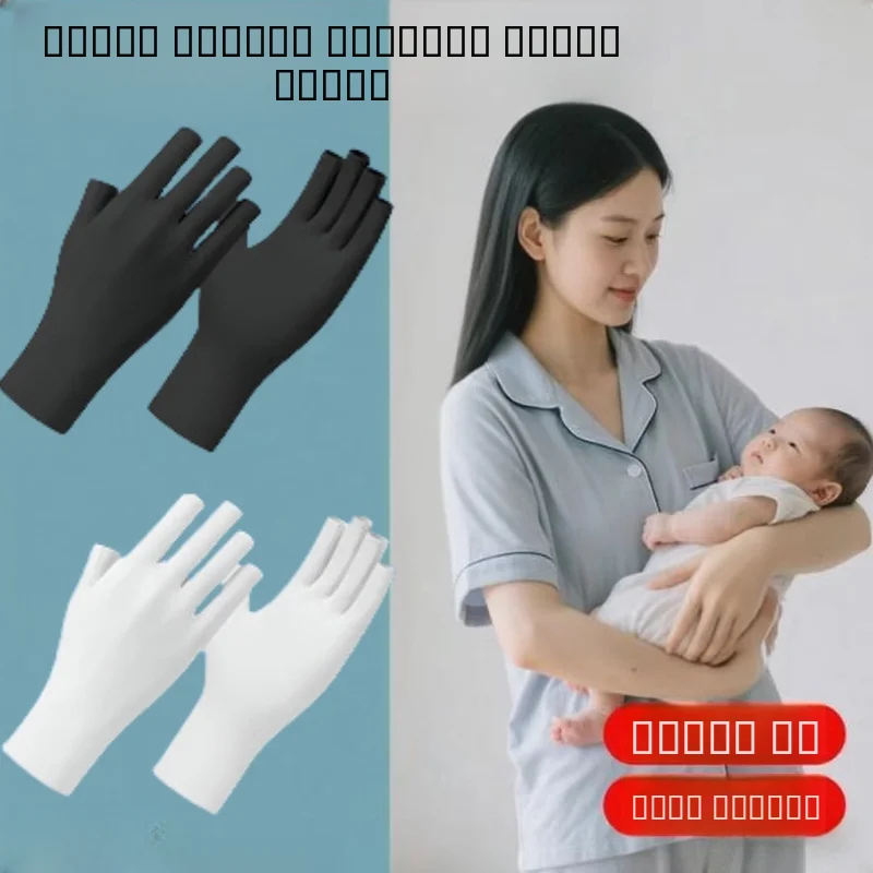 luvas-finas-de-protecao-para-pulsos-pos-parto-para-maes-que-amamentam-em-salas-climatizadas-para-segurar-e-alimentar-o-bebe