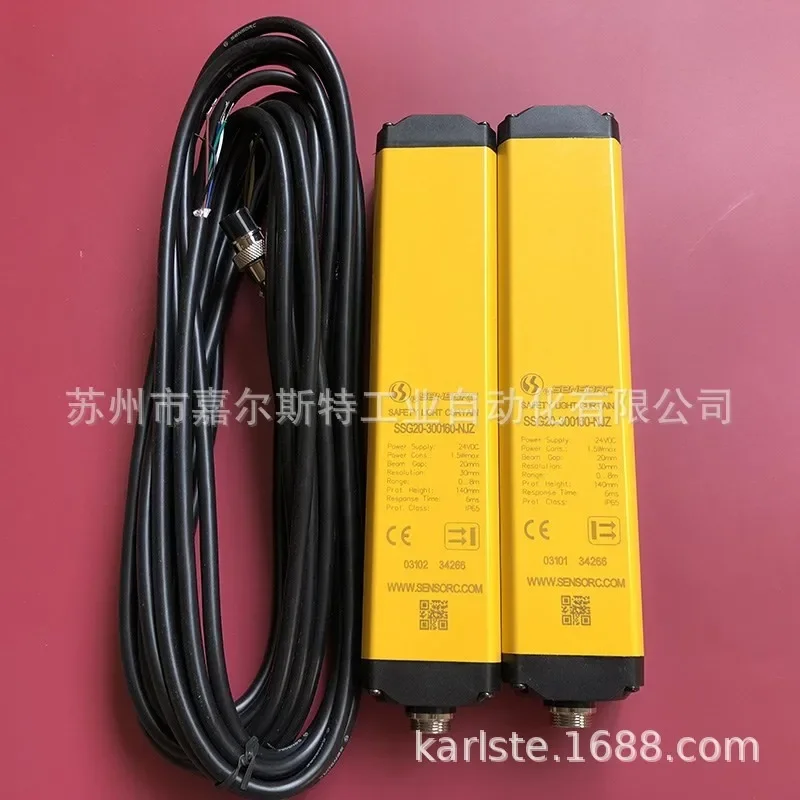 2026 [Original And Genuine] SSG20-300160-NJZ SENSORC Safety Light Curtain Quality Assurance One Year