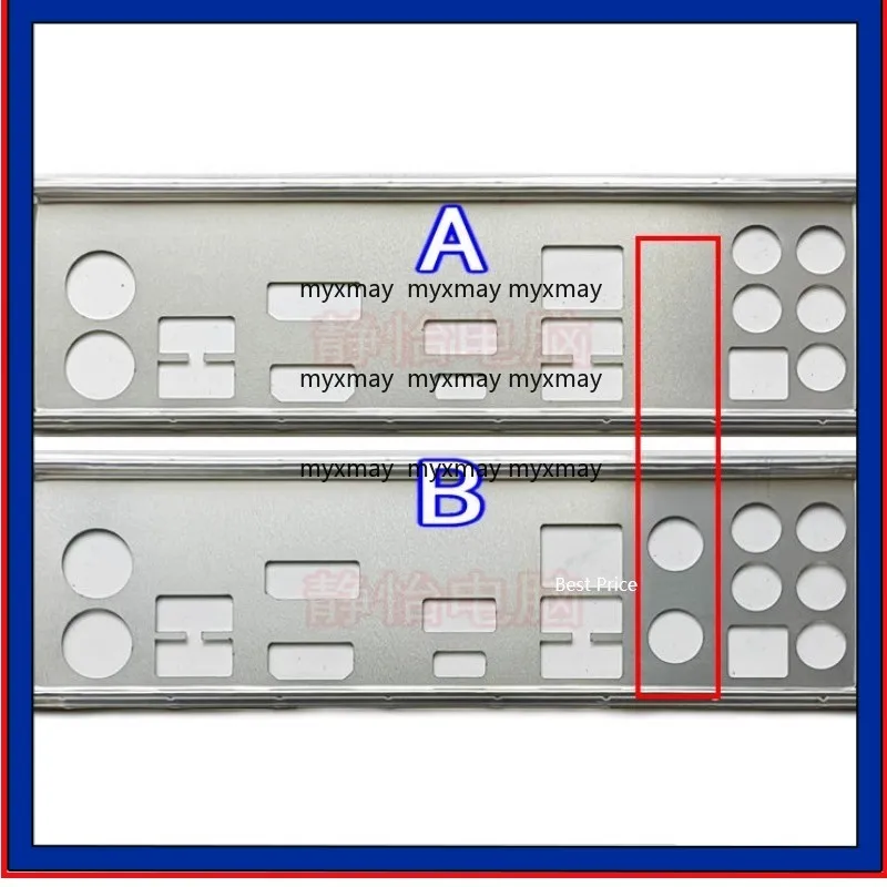 I/O Shield Backplat…