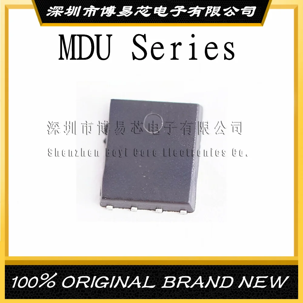 MDU1511 1516 1531 1722 1931 2653 04N010VRH RH URH SURH DFN8 Original Product