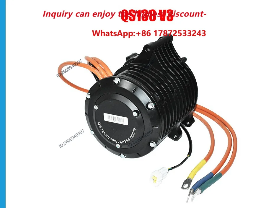 Mid mounted 3000W with 1:2.37 reducer spline shaft QS138 70H V3 medium drive motor