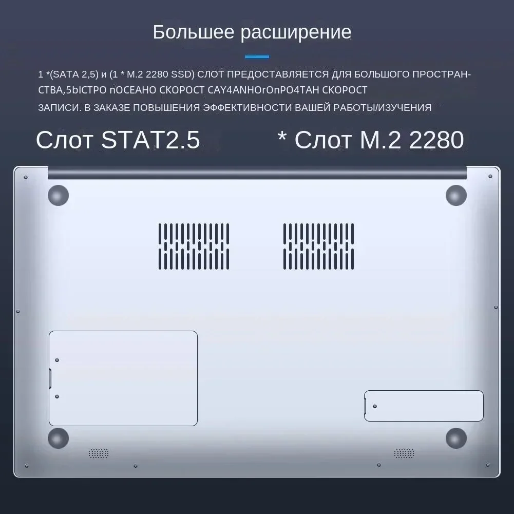 CARBAYTA дешевые ноутбуки Intel J4125 офисные ПК деловые ноутбуки Win10 11 Pro 15,6 дюймов Intel WiFi нетбук ультрабук HDMI порт