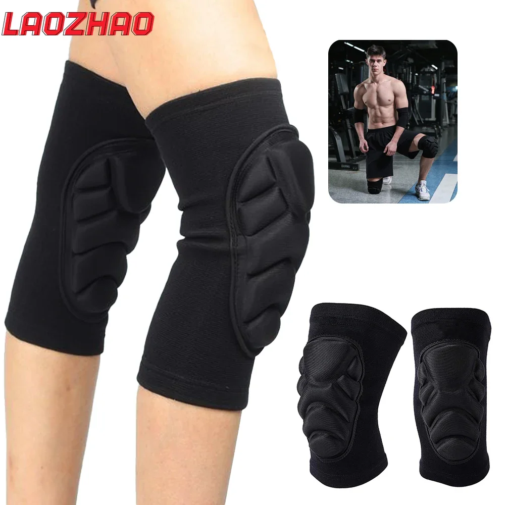 1Pair Elbow Knee Pads Brace Support for Gardening,Construction Work,Sports,Anti Slip Collision Avoidance Kneepads&Thick EVA Foam