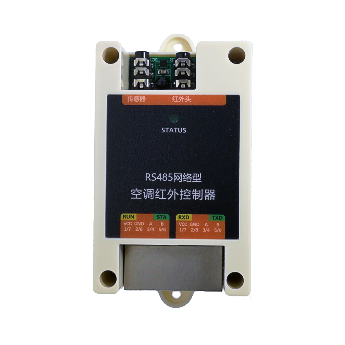 

Air Conditioner Infrared Controller, Universal, One-button Pairing RS485 Learning-free Type,Remote Control ,for Modbus Protocol