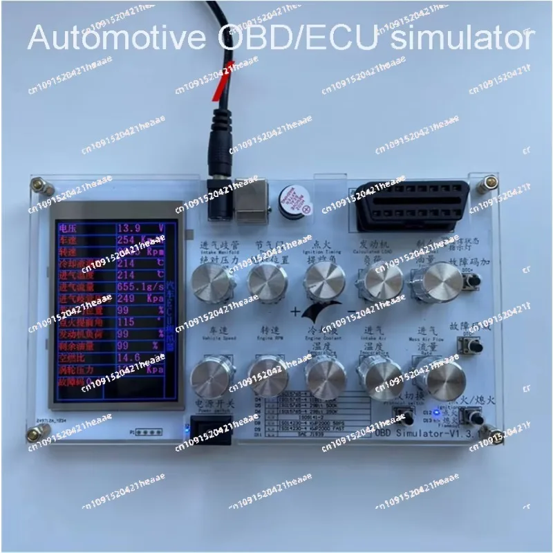 Suitable for M327 Development Support J1939 With/without Screen Automotive OBD Simulator /ECU Development And Testing
