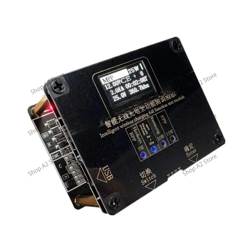 MPP 25W wireless charging test Qi2.2 15W test rack Qi2.0 suitable for 50W aging rack