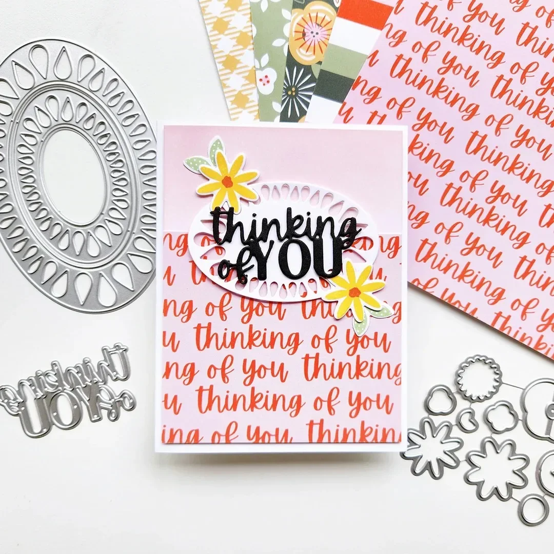 Light Up the Tree Friends Metal Cutting Dies Scrapbook Diary Decoration Stencil Embossing Template DIY Greeting Card Handmade