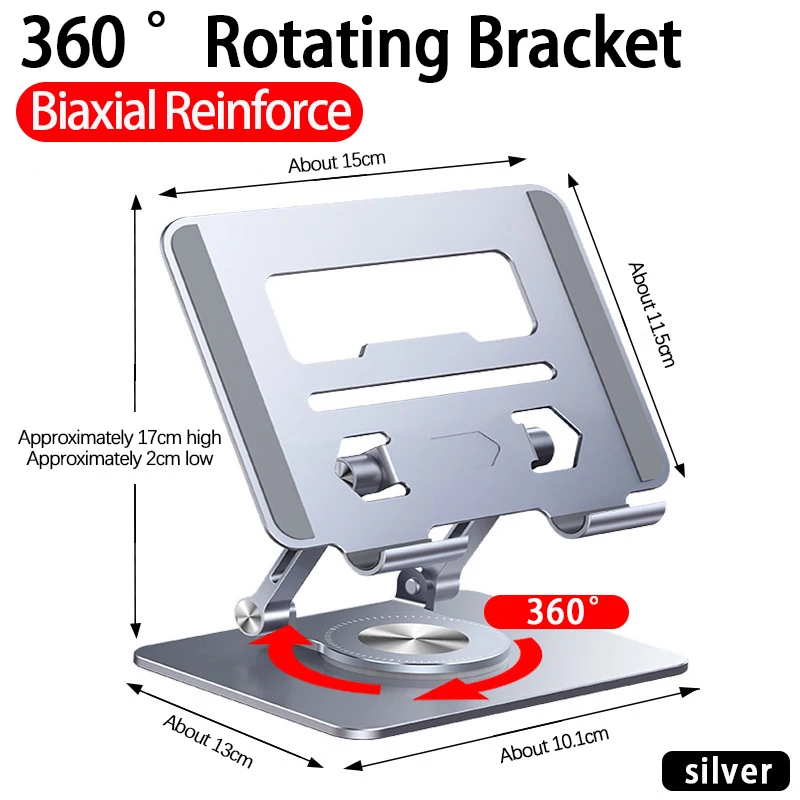 P12 Tablet Computer Bracket 12.9-inch Aluminum Alloy Metal 360° Rotating Lifting Lazy Desktop Mobile Phone Support Bracket