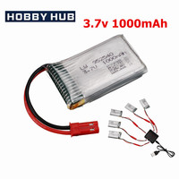 JST Plug 3.7V 1000mAh Lipo Battery + Charger for X400 X500 X800 HD1315 HJ818 HJ819 X25 RC Quadcopter Drone Spare Parts vs 800mah