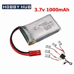 JST Plug 3.7V 1000mAh Lipo Battery + Charger for X400 X500 X800 HD1315 HJ818 HJ819 X25 RC Quadcopter Drone Spare Parts vs 800mah