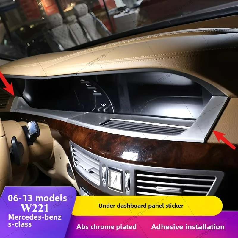 

Декоративная накладка на центральную консоль автомобиля (LHD) для Mercedes-Benz S-Class W221 2006-2013 из ABS-пластика