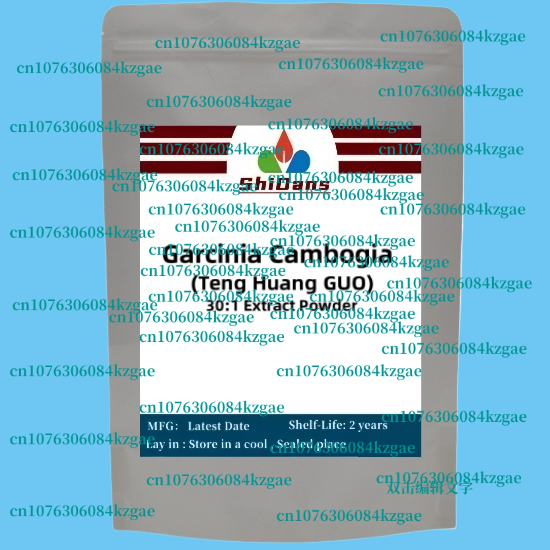 NO.011, Garcinia Cambogia-extr - Garcinia Cambogia Extract recensie en prijs